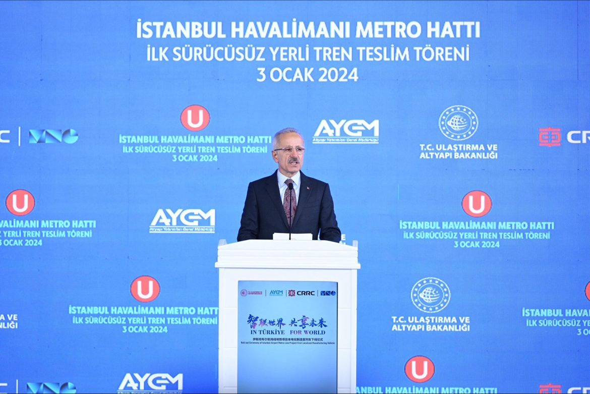 SÜRÜCÜSÜZ METRO 1