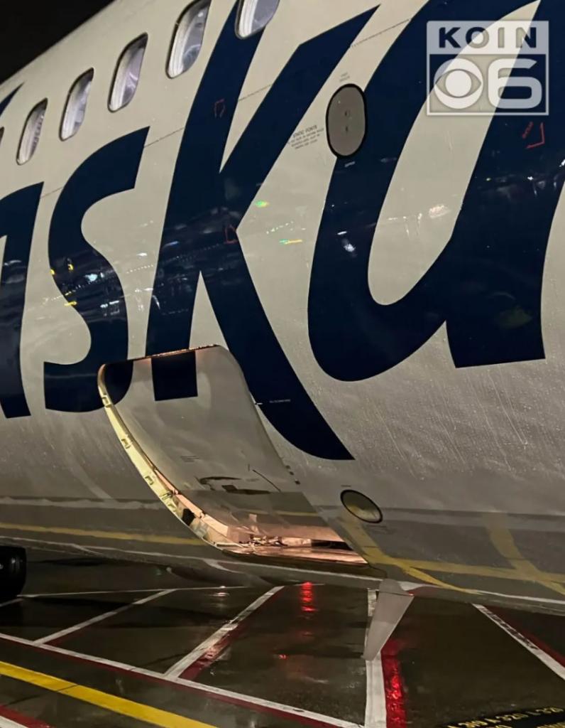 Alaska Kapı