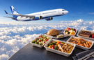 SunExpress uçak içi menüsünü yeni seçeneklerle  zenginleştiriyor