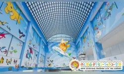 Dünyada bir ilk: Japonya’daki havalimanına Pokemon adı verilecek