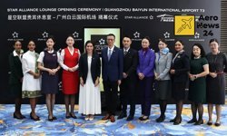 THY yolcularına Guangzhou’da yeni lounge ayrıcalığı